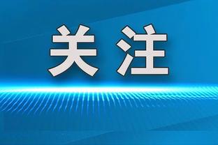 半岛电子竞技官网网址是多少啊截图4